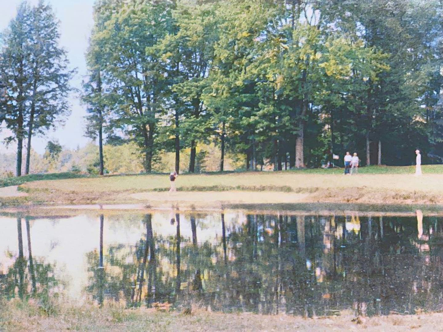 A picture of 5 North from 1975. 50 years ago!