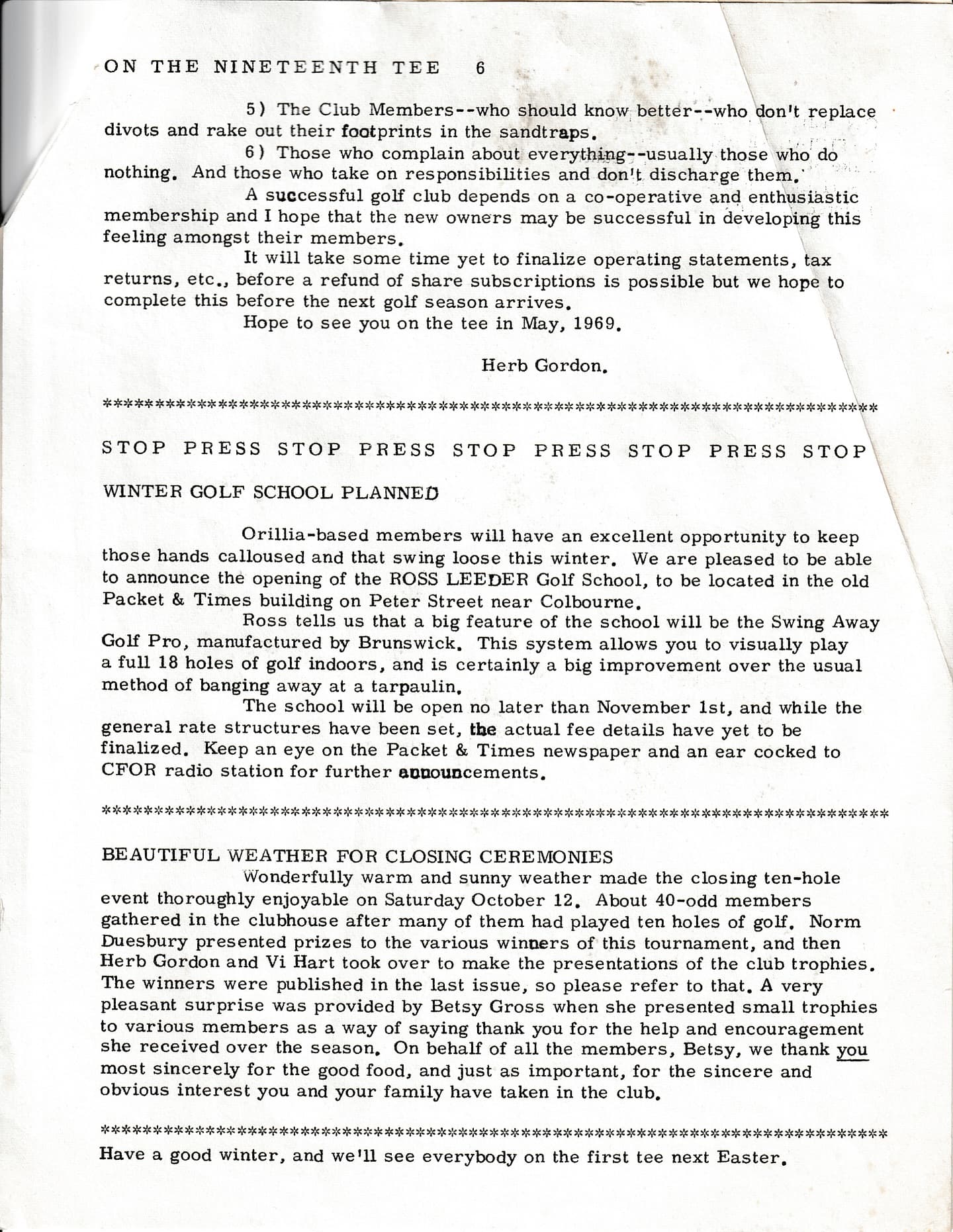 We recently found a collection of old club newsletters from the 1960s!

This edition was from October 1968, 57 years ago! #PlayTheLake