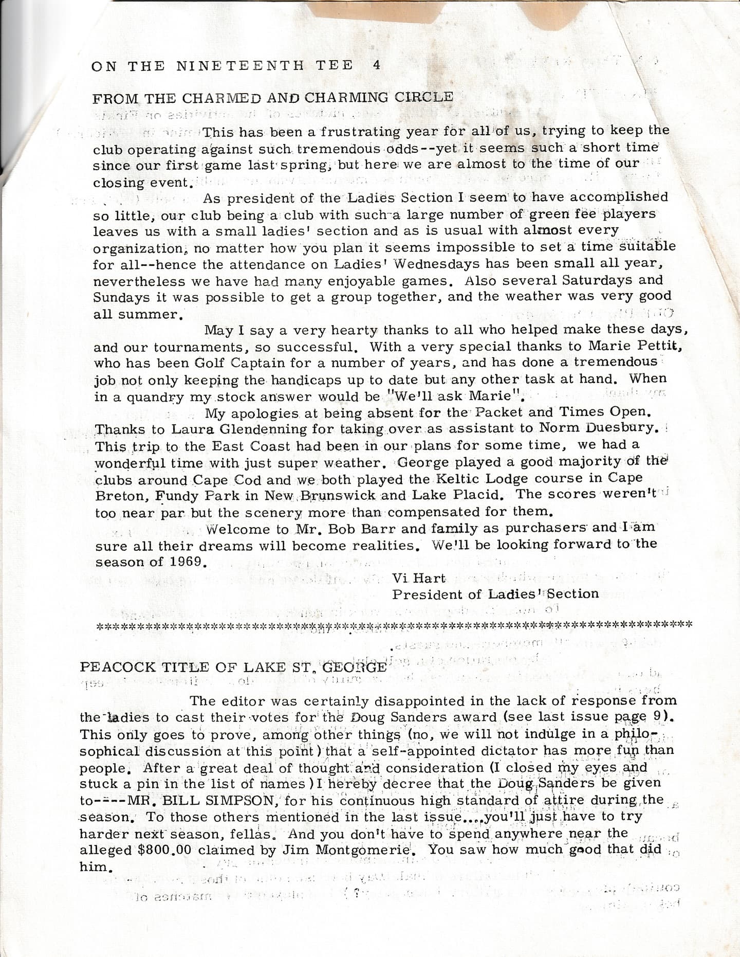 We recently found a collection of old club newsletters from the 1960s!

This edition was from October 1968, 57 years ago! #PlayTheLake
